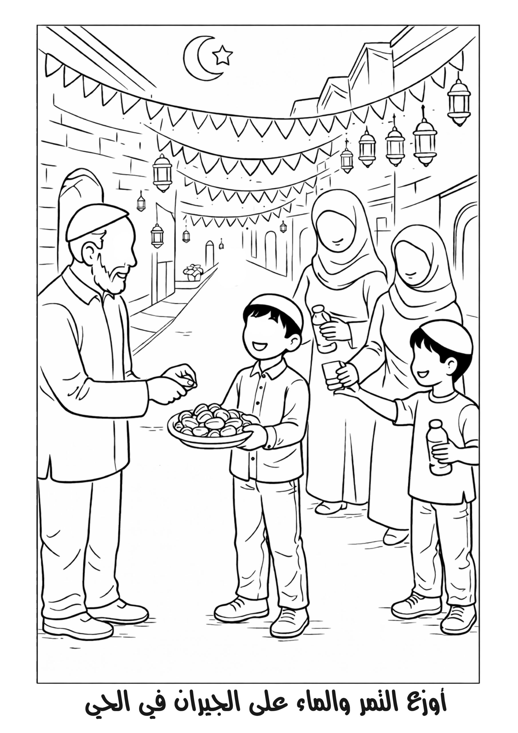 كراسة تلوين شهر رمضان - الصورة 3
