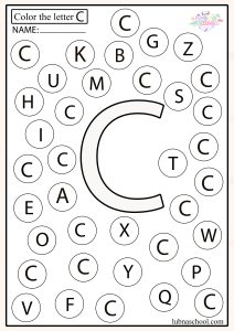 تلوين الحرف c